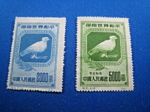 CHINA (NORTHEAST POSTAL SERVICE)  1950  -  SCOTT # 1L154-1L155   MNH