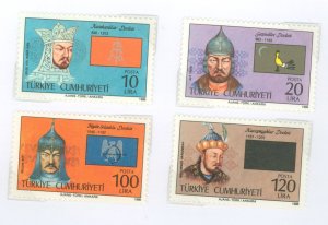 Turkey #2349-52  Single (Complete Set)