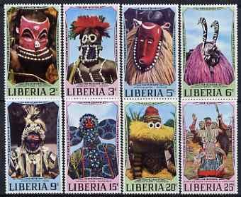 LIBERIA - 1971 - African Masks - Perf 8v Set - Mint Never Hinged