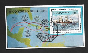 Cuba 1982 - FDC - Souvenir Sheet - Scott #2516