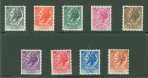 Italy #626-633 Unused Single (Complete Set)