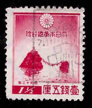 Japan Scott 234 Used 1936 Wedding Rocks stamp