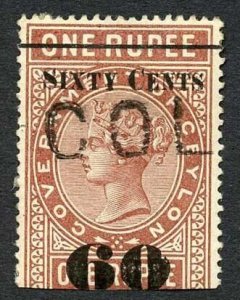 Ceylon Telegraph SGT75 60c on 1r red-brown Type 70 Breck in 0