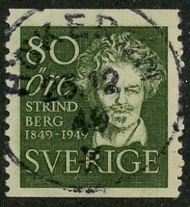 Sweden 406 Used