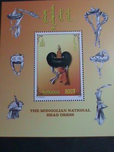 ​MONGOLIA STAMP-2005  SC#2607 MONGOLIAN NATIONAL HEAD DRESS: MNH S/S SHEET VF