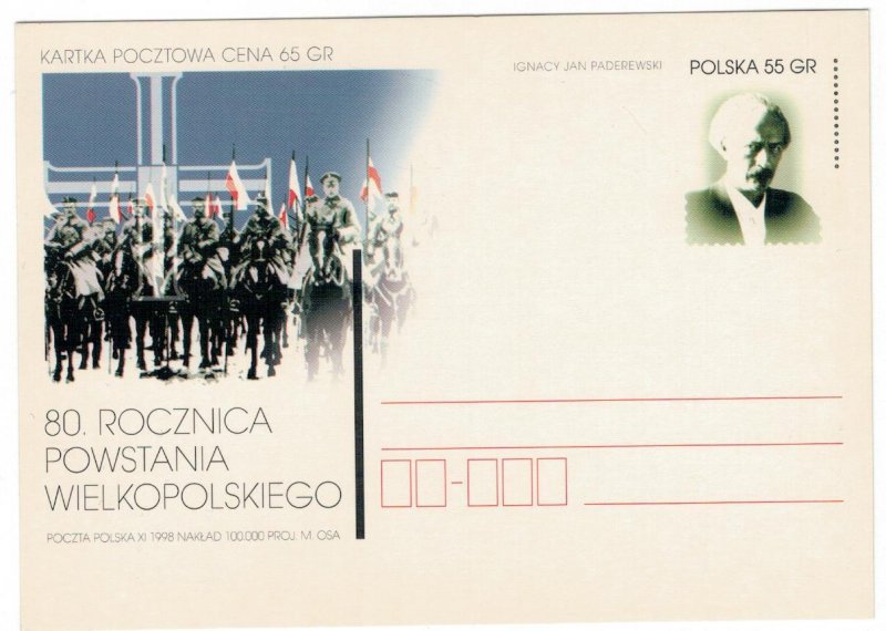 Poland 1998 Postal Stationary Postcard Stamp MNH Music Greater Poland Uprising