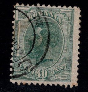 Romania Scott 142 Used 40b