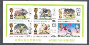 Korea N 1716a MNH imperf.s/s Football-78