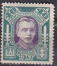 Lithuania 116A 1922 Portrait MH