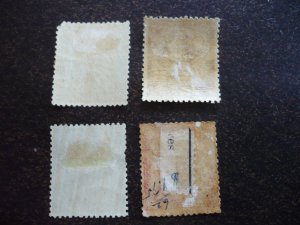 Stamps - Cuba - Scott# 59-62 - Mint Hinged - Partial set of 4 Stamps