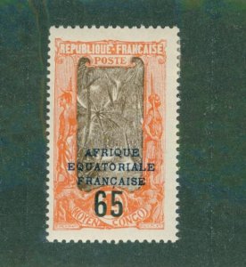 MIDDLE CONGO 53 MH BIN $1.20