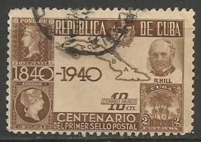 Cuba C32 VFU ROWLAND HILL E158