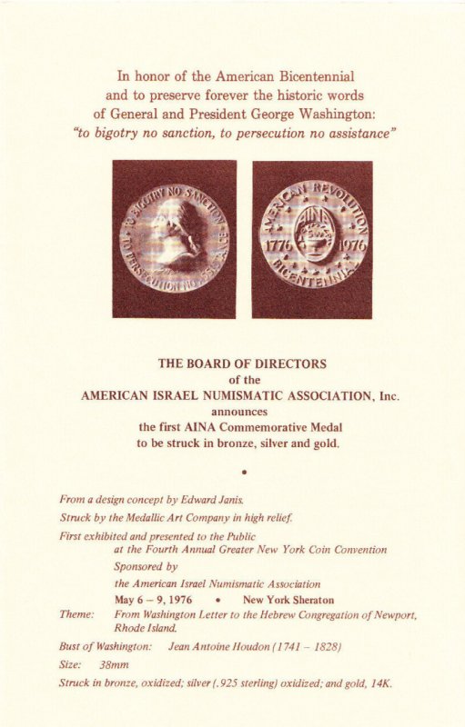 American Israel Numismatic Assn AINA Bicentennial Medal Announcement 1622 Cancel