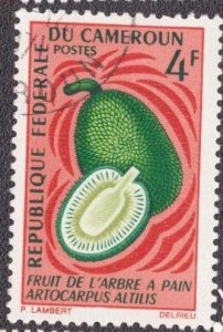 Cameroun 463 1967 Used