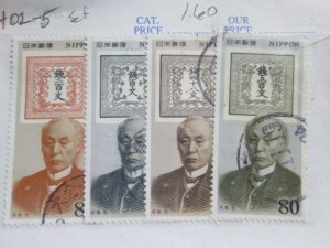 Japan #2402-5 used set 2024 SCV = $1.60