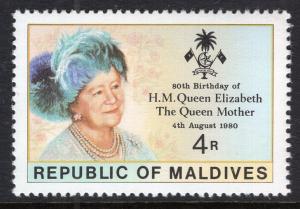 Maldive Islands 874 Queen Mother MNH VF