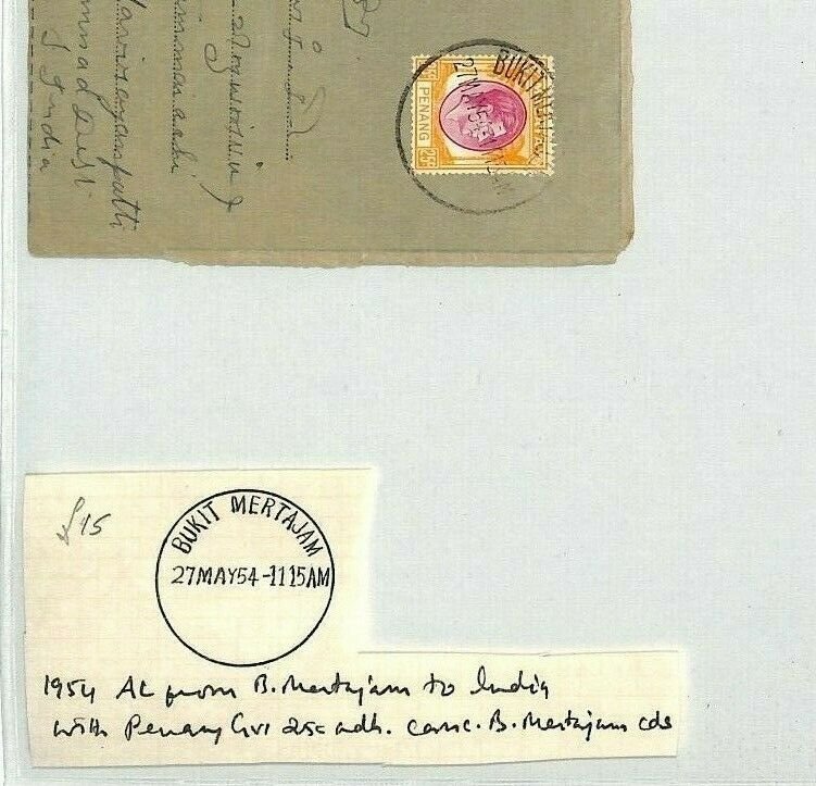 Malaya PENANG Air Letter *Bukit-Mertajam* 1954 CDS India {samwells-covers}BL93