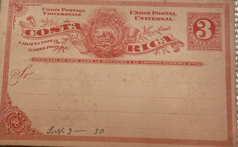 SB) COSTA RICA, UPU, 3 centavos red, POSTAL STATIONERY UNUSED