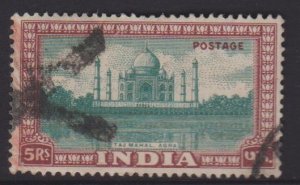 India Sc#220 Used