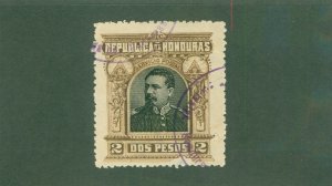 HONDURAS 62 USED CV $5.00 BIN $2.25