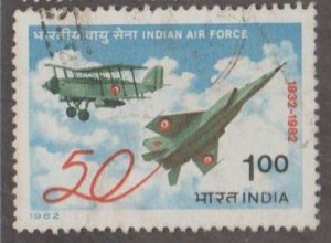 India Scott #989 Stamp - Used Single