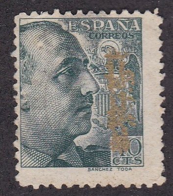 Spain # 675f, General Franco with Scarce Malaga Overprint, unused