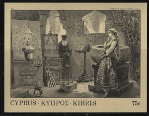CYPRUS   624  MINT HINGED   SOUVENIR SHEET