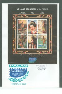 Palau 434 1997 Volcano Goddesses of the Pacific FDC. World Philatelic Exhibition cachet