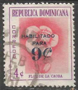 DOMINICAN REPUBLIC 537 VFU P397-4