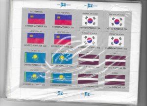 UN  66 UN Flag sheets  (MNH) CV$395.00