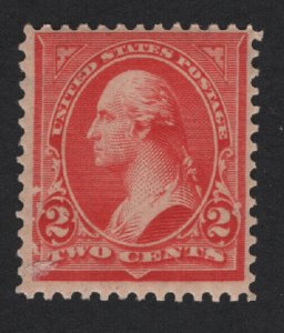 United States MINT Scott Number 267 MNH  F-VF #A1  - BARNEYS