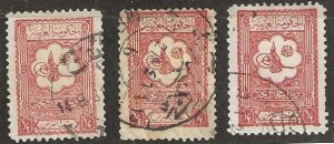 Saudi Arabia 100, used, 1926.  (s401).  Pick One!