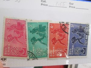 Vietnam (South) #132-135 set used  2020 SCV = $1.55