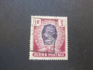 Burma 1946 Sc 62 FU