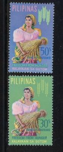 Philippines #C88-9 MNH Make Me A Reasonable Offer!