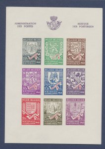BELGIUM - Scott B279 - imperforate - MNH S/S - arms - 1941 --b