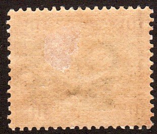 1901 Malaya 10¢ Tiger MLMH Sc# 23a CV: $90.00 Wmk 2 sdwys