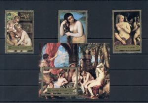  Nude Art Paintings Fujeira MNH stamps set