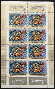 HAITI 1974 UPU Space Sheets MNH x 10 (LA43)