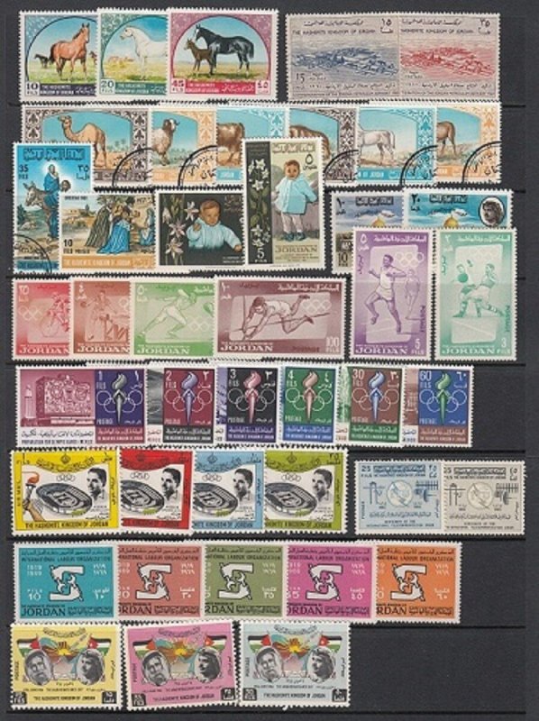 JORDAN - JORDANIE LOT# 2014-314-1 MIX LOT - SEE PICTURE