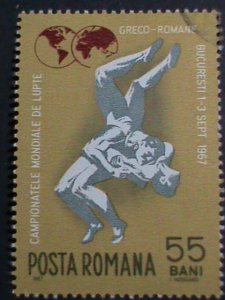 ​ROMANIA STAMP- 1967 WORLD WRESTLING CHAMPIONSHIPS-CTO STAMPS SET VERY FINE