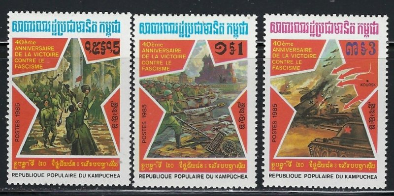 Cambodia 586-88 MNH 19685 End of World War II Anniv