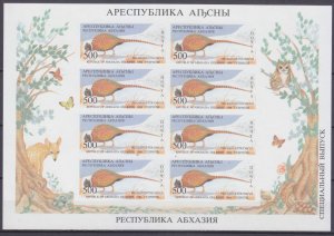 1994 Abkhazia Republic  L20KLb Birds 30,00 €