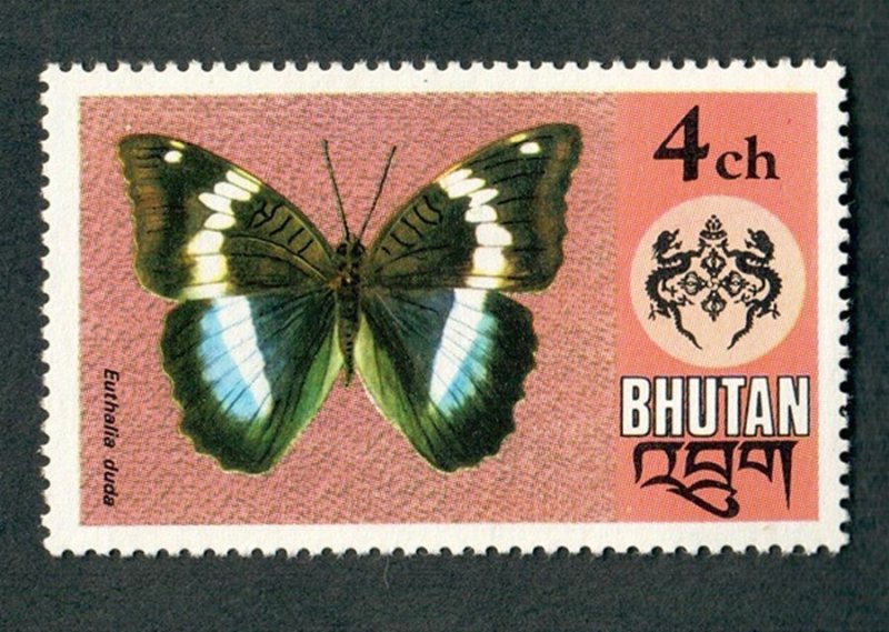 Bhutan #176 Mint Hinged single