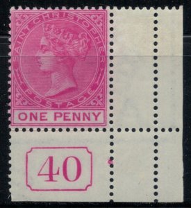 St. Christopher #9*  CV $3.50