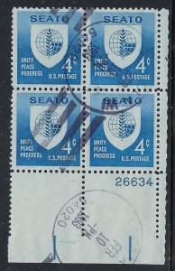 1151, Seato, Cancelled Plate Block