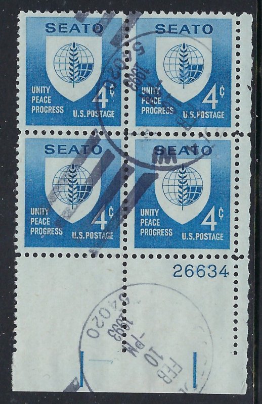 1151, Seato, Cancelled Plate Block