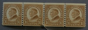 United States #598 1 1/2 Cent Harding Coil Strip of Four MNH