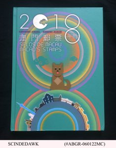 MACAU - 2018 ANNUAL ALBUM - YEAR OF DOG - COMPLETE MINT NH