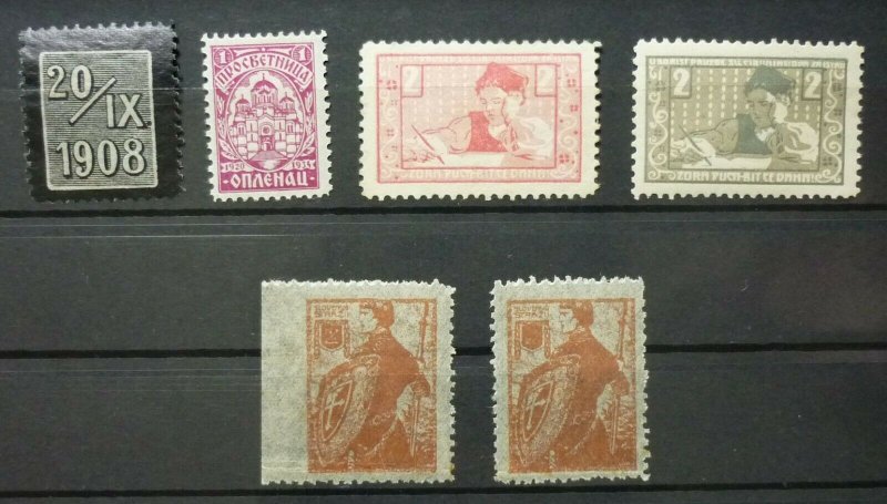 Yugoslavia Croatia Serbia Nice Selection-Early Better Poster Charity Stamps  C6